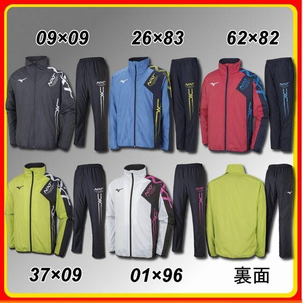 THEMODS ウィンドブレーカー Lサイズ2004年ツアーグッズ THEMODS