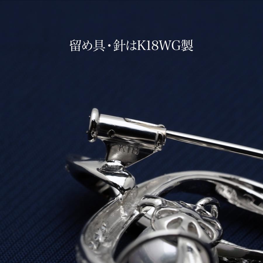 プラチナ900 アコヤ本真珠 デザインブローチ 0.75ct天然ダイヤモンド