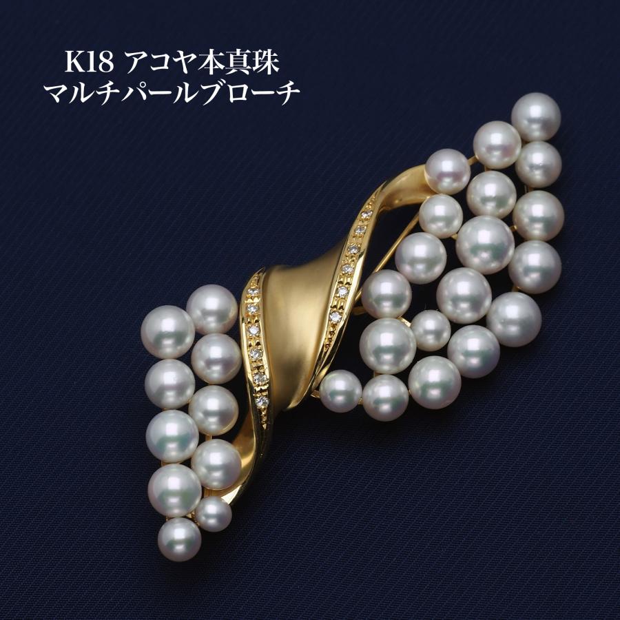 K18WG 真珠と天然石とダイヤのブローチ・イヤリングセット