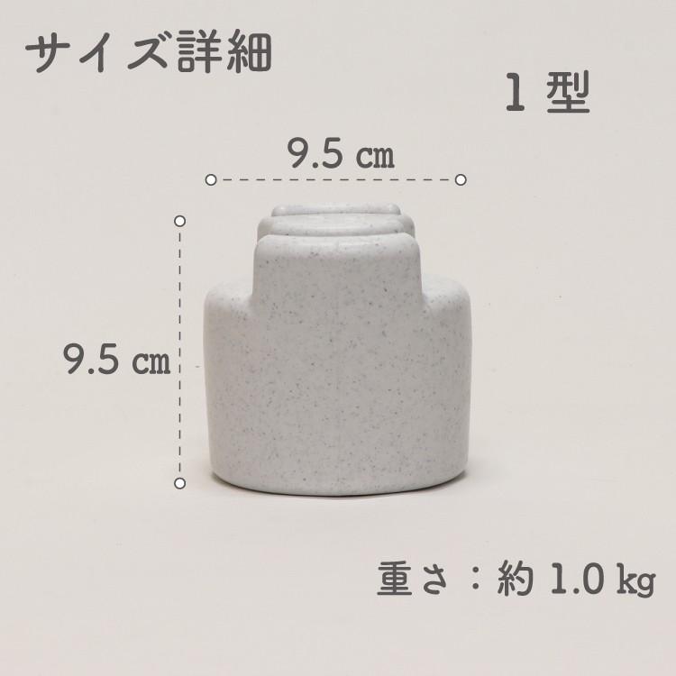 日本製 漬け物用 重石 1.0kg (トンボ 漬物石) : キッチングッズ柳屋