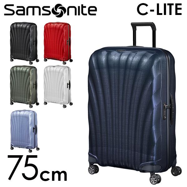 Samsonite（サムソナイト） 『並行輸入品』サムソナイト スーツケース