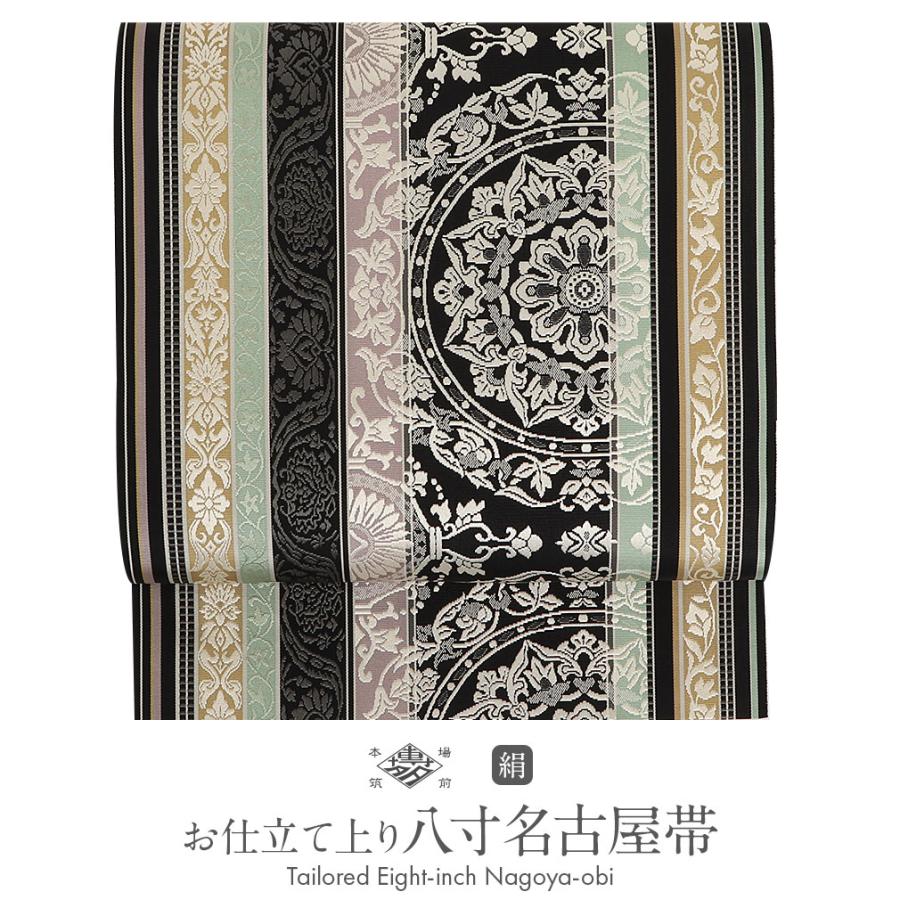 Kisste（キステ） 博多帯 名古屋帯 正絹 博多名古屋帯 新品 八寸名古屋