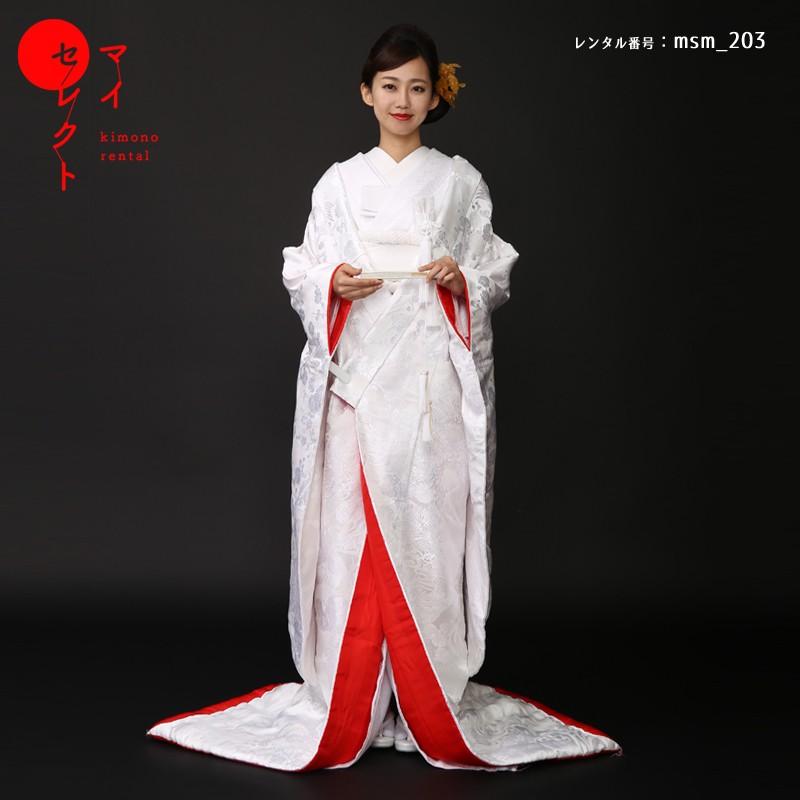 正絹 高級「白無垢フルセットレンタル」150-165cm/掛替セット割引