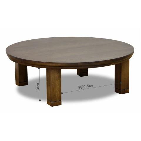 こたつ 家具調こたつ コタツ マーブル 円形 丸型 120cm丸 リビング