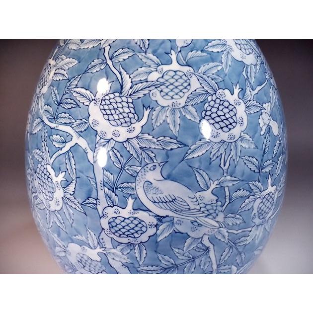 染付石榴絵花瓶｜有田焼 陶芸作家 藤井錦彩作 : 有田焼 藤井錦彩窯