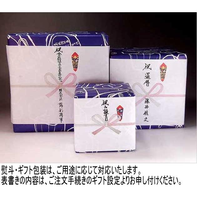 染錦小花文様花瓶｜有田焼 陶芸作家 藤井錦彩作 : 有田焼 藤井錦彩窯