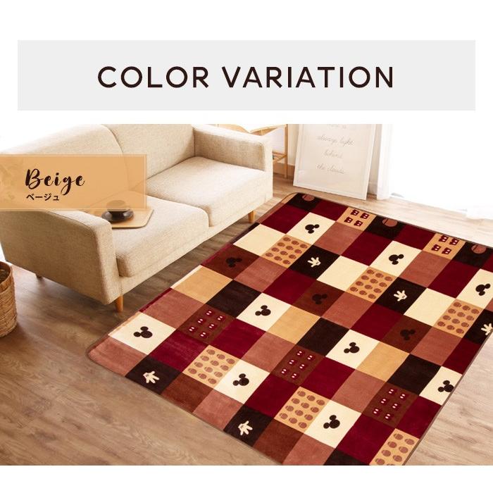 Disney（ディズニー） ラグ ラグマット カーペット 絨毯 ミッキー/185