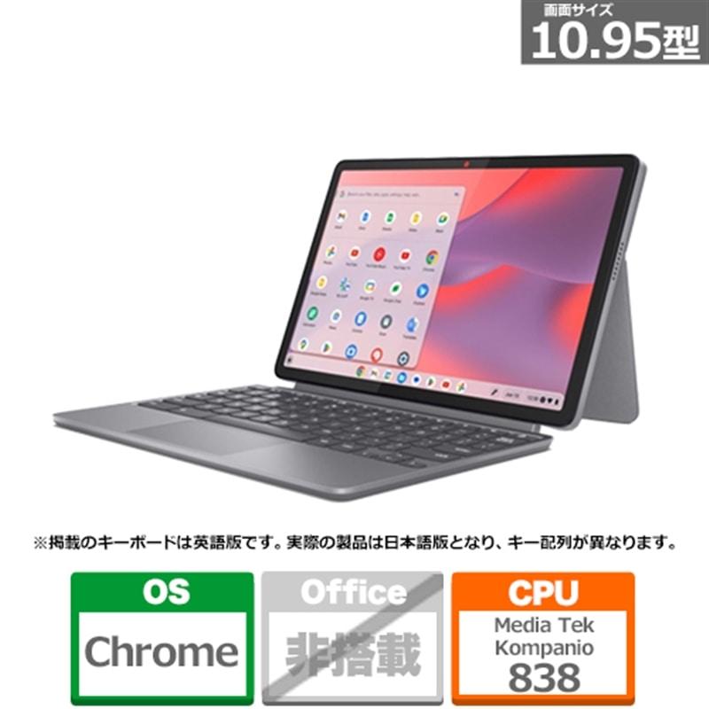 Lenovo Chromebook 10.1インチ 本体 充電器付き Lenovo Chromebook