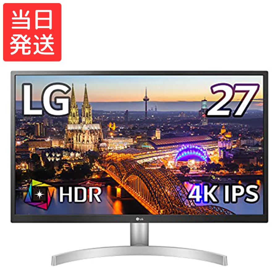 LG 27UL500-W 27インチ4Kディスプレイ
