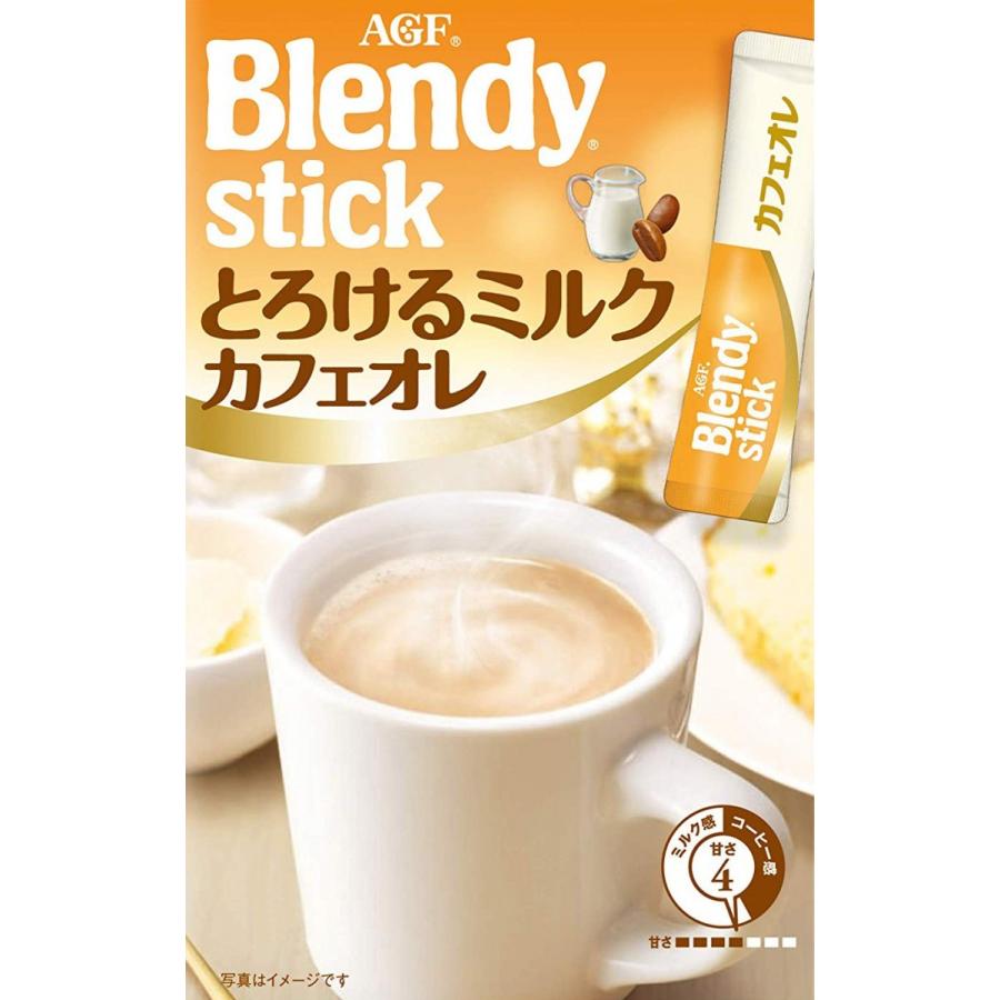 ブレンディティースティック AGF ブレンディスティック カフェオレ