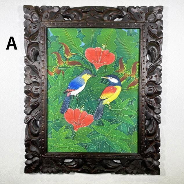 大きめ バリアート プンゴセカン バリ島 絵画 自然 鳥 花 アート