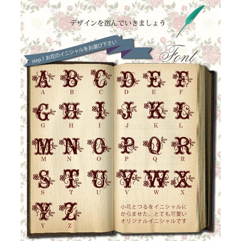 シーリングスタンプ セット 持ち手 ワックス付き 封蝋スタンプ 真鍮製
