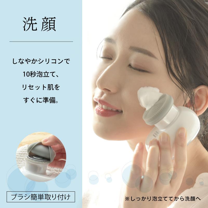 Beapro 美顔器 EMS RF温感 赤色LED 高速タッピング 洗顔ブラシ