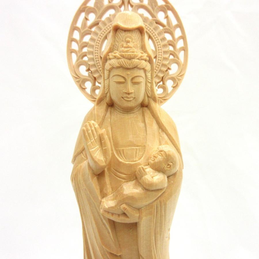 仏像 慈母観音菩薩 立像 総高29cm 宝珠光背 円台 桧木 子安観音 子育て