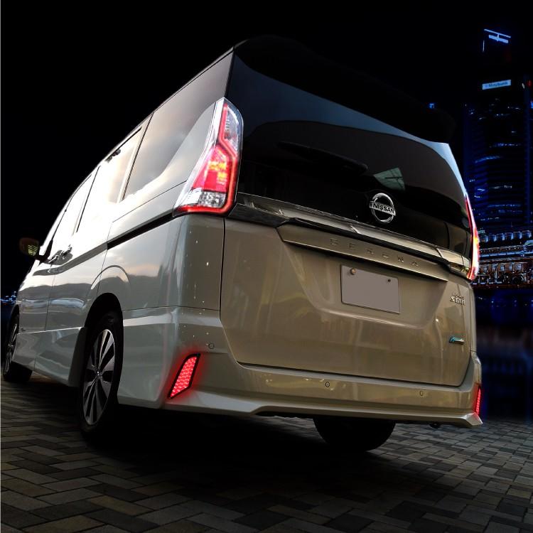 ぱぴこ c27 セレナ e-POWER前期 クリアテールランプ ぱぴこ c27 セレナ