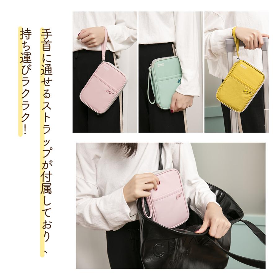 パスポートケース 家計管理 ケース 家計簿 袋分け マルチケース