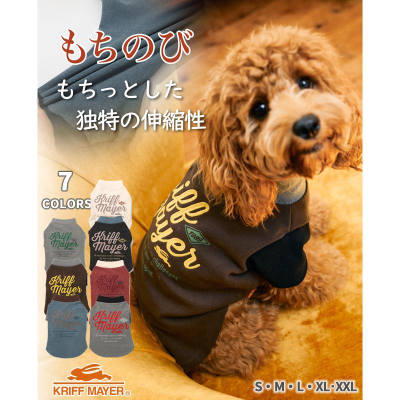 KRIFF MAYER（クリフメイヤー） ドッグ KRIFF MAYER DOG Tシャツ お