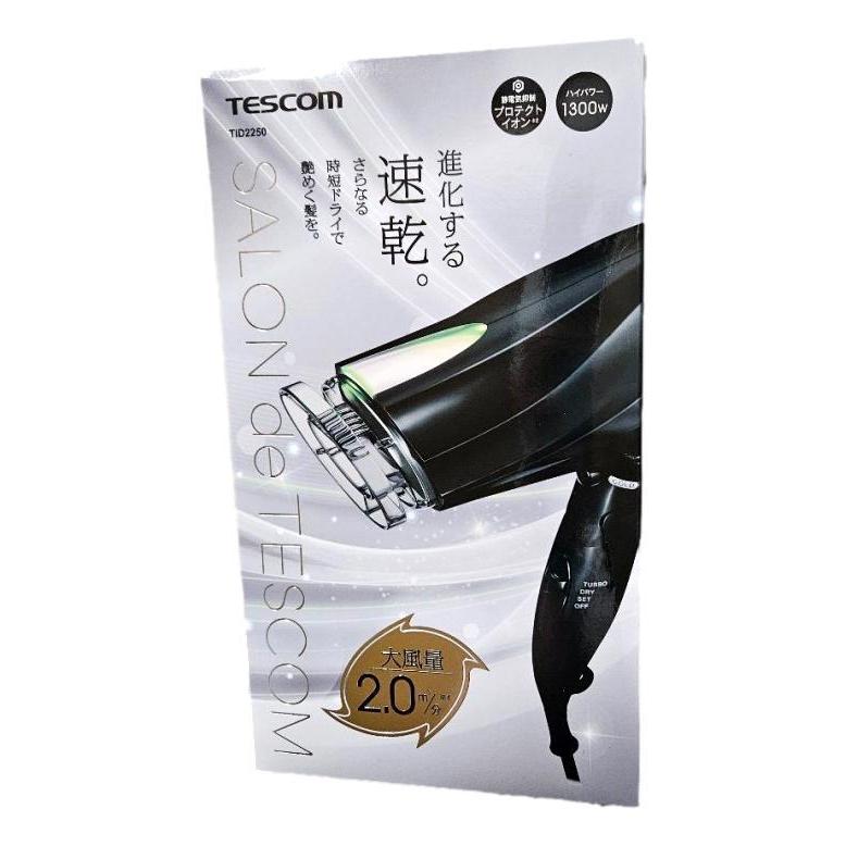 M1204J1 TESCOM プロテクトトイオンドライヤー TD765A 黒 プロテクト