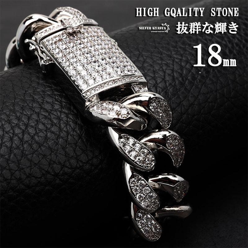 クーポンで10％OFF 極太 B系ブレスレット マイアミキューバンリンク