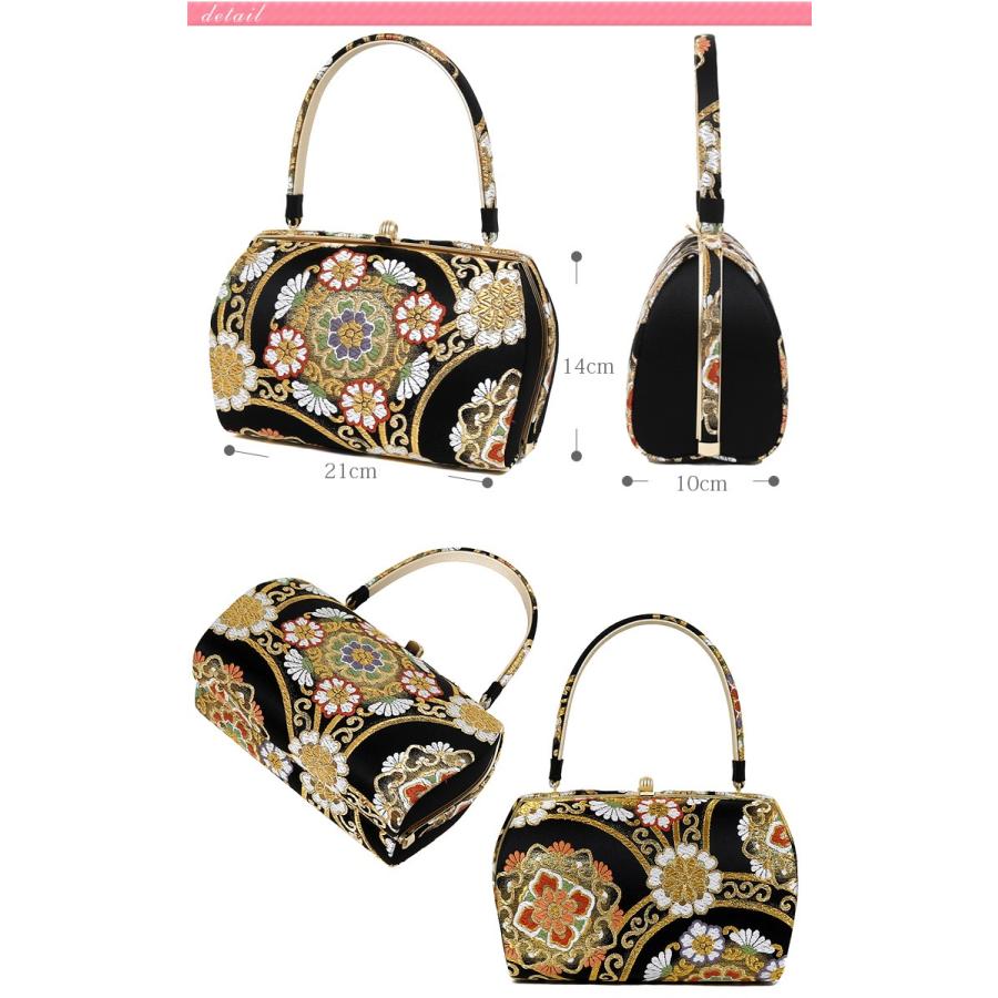 振袖用 草履バッグセット Sサイズ 小さいサイズ 結婚式 成人式 卒業式