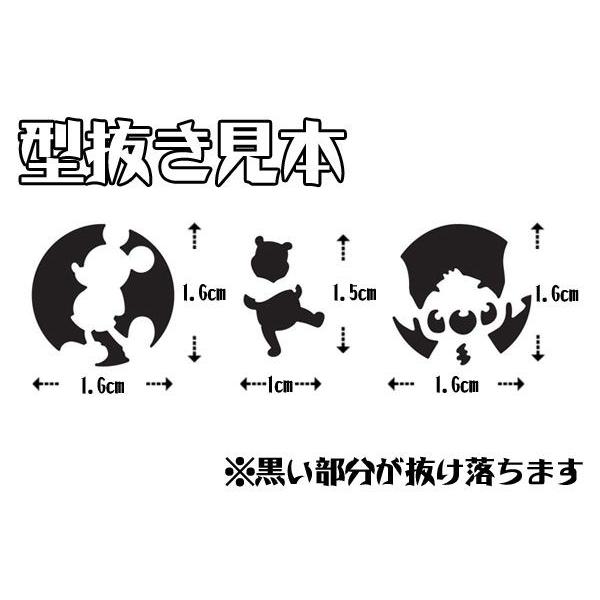 クラフトパンチ スクラップブッキング ディズニーキャラクター アート