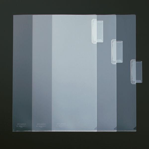 LOHACO - コクヨ インデックスホルダーKaTaSu ふせんカバー付A4タテ 3