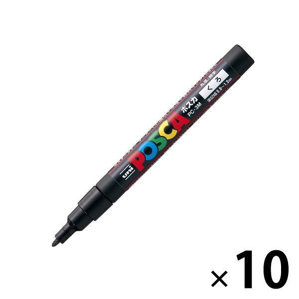 LOHACO - ポスカ 細字 黒 PC3M.24 水性マーカー 10本 三菱鉛筆（uni）