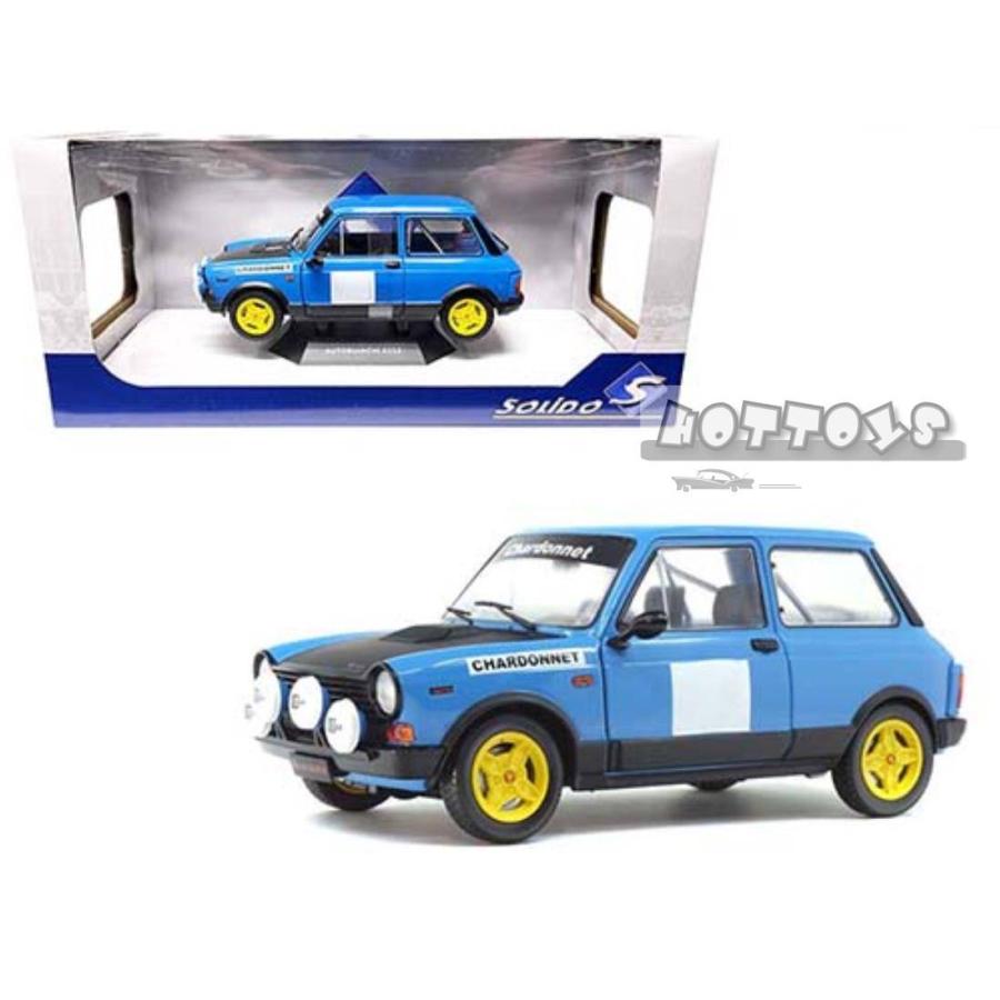 ミニカー 1/18 Solido アバルト アウトビアンキ A112 青 Autobianchi
