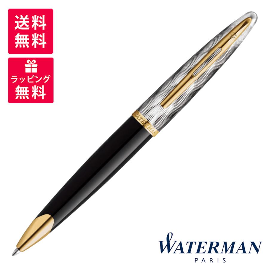 WATERMAN（ウォーターマン） Refections of Paris カレン・デラックス