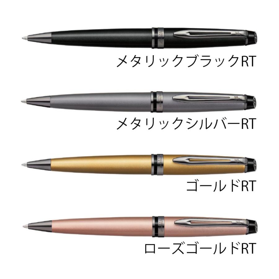 WATERMAN（ウォーターマン） エキスパート EXPERT ボールペン