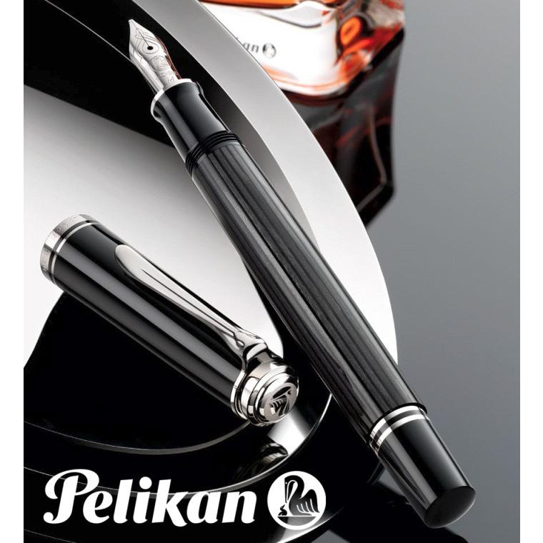 Pelikan（ペリカン） 万年筆 スーベレーン M400/M405 : 高級筆記具の
