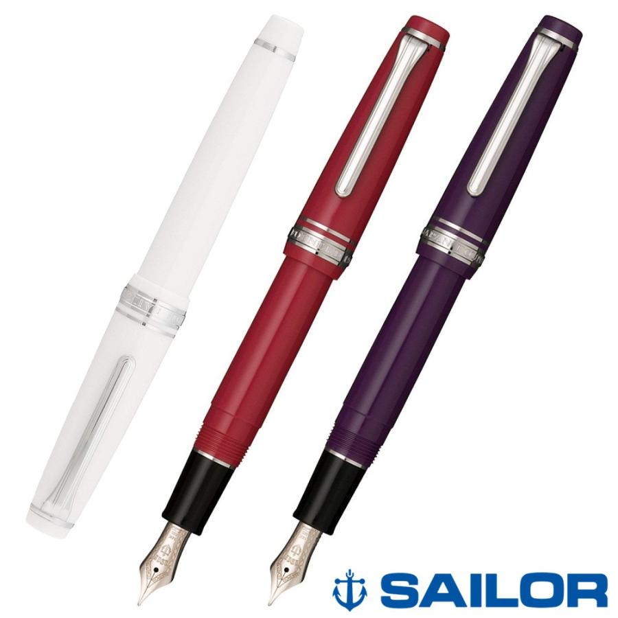 セーラー万年筆 セーラー SAILOR プロフェッショナルギア スリム 銀