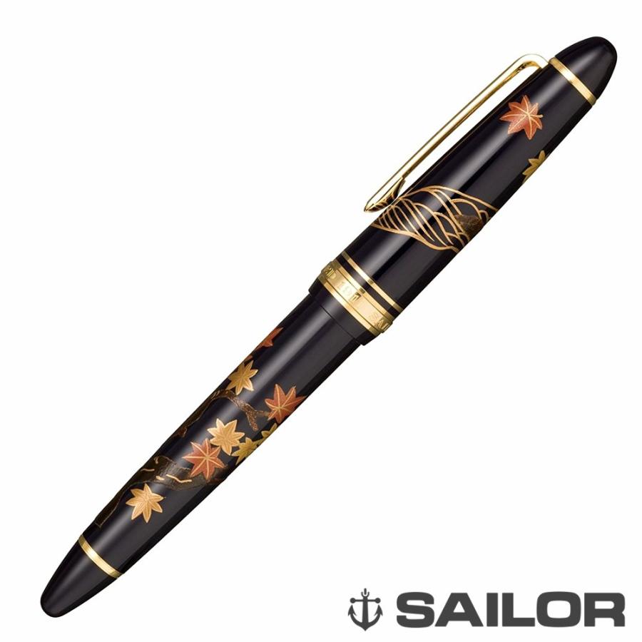 セーラー万年筆 SAILOR セーラー プロフィット 蒔絵 紅葉 万年筆 10