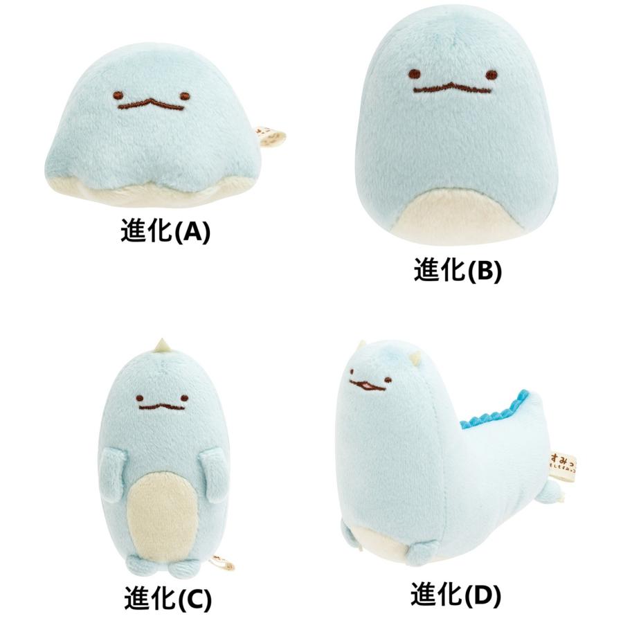 San-X（サンエックス） すみっコぐらし☆てのりぬいぐるみ もしもすみ