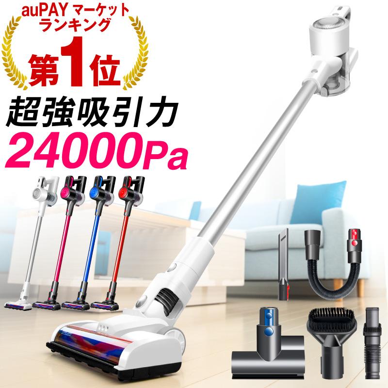 REDHiLL 【1年保証】掃除機 コードレス コードレス掃除機 サイクロン