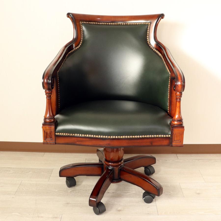 プレジデントチェア マホガニー 本皮シート 椅子 アンティーク
