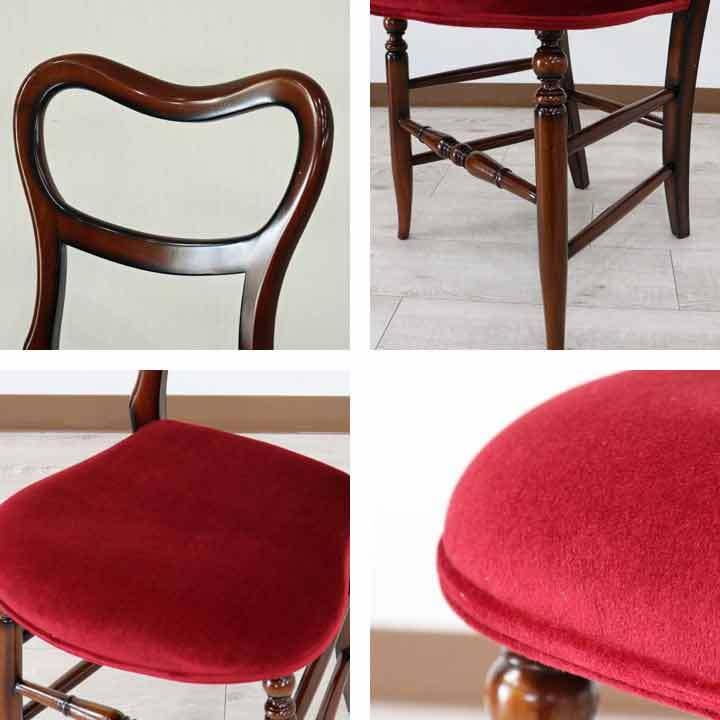 ダイニングチェア レッドモケット マホガニー 猫脚 完成品 バルーン