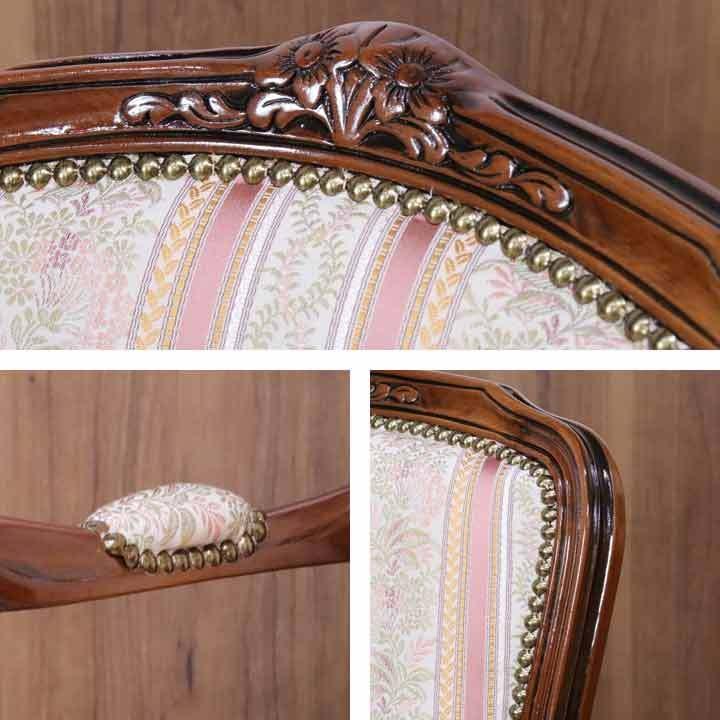 イタリア アームチェア ピンクストライプ サロンチェア 1Pソファ