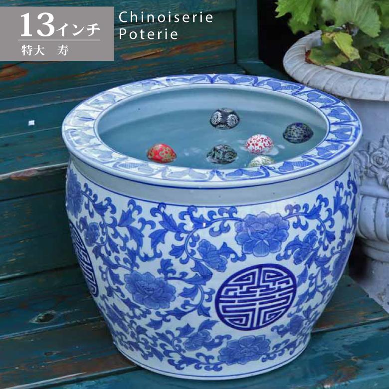 青色 八角形 火鉢 青色 八角形 火鉢 2025年最新】Yahoo!オークション