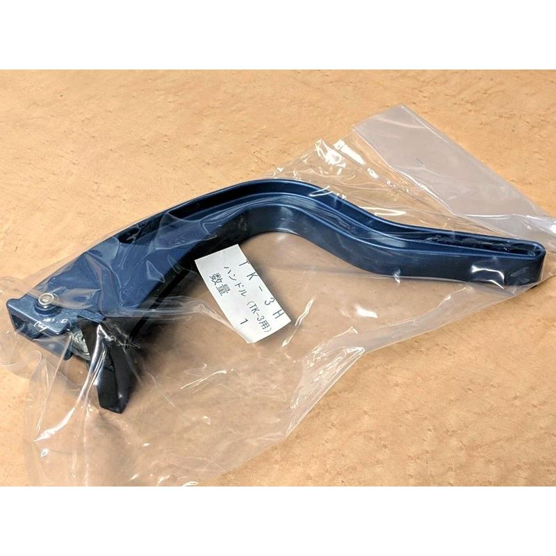 INAX 裁断機 取扱説明書付き TK-3 INAX 裁断機 取扱説明書付き TK-3