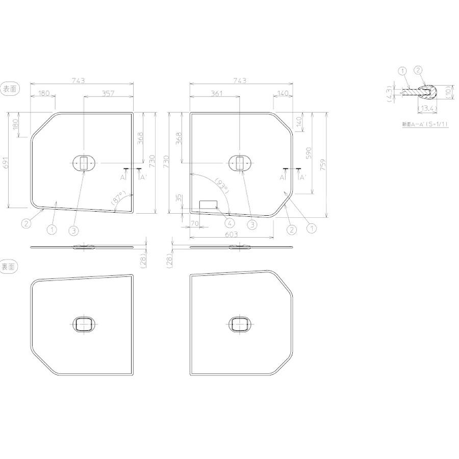TOTO お風呂のふた 風呂ふた 軽量把手付き組み合わせ式 組みふた ( L