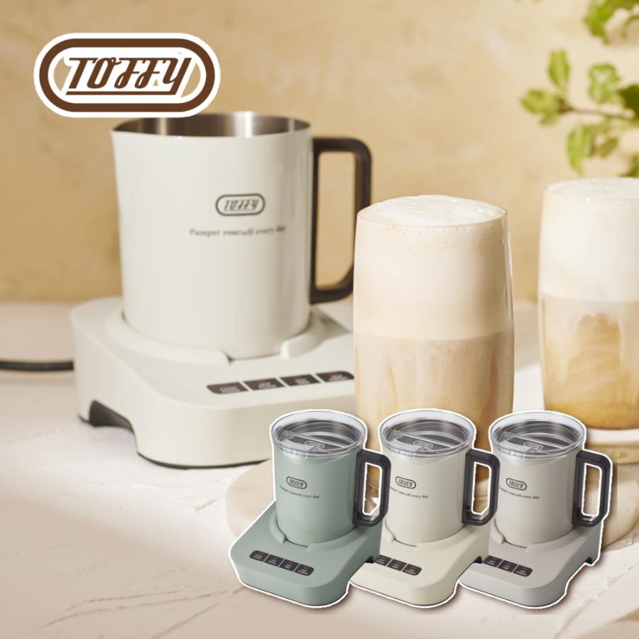 Toffy ミルクフォーマーマグ K-MF1 : ホームショッピング - 通販