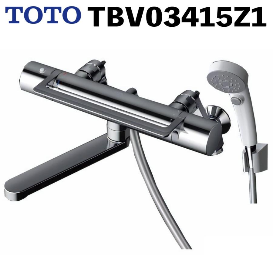 TOTO 浴室用 壁付サーモスタット混合栓 90φ 寒冷地用 TBV03415Z1