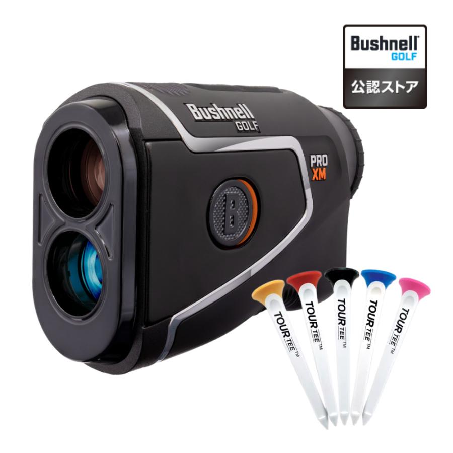 Bushnell（ブッシュネル） レーザー距離計 ピンシーカー プロ XM