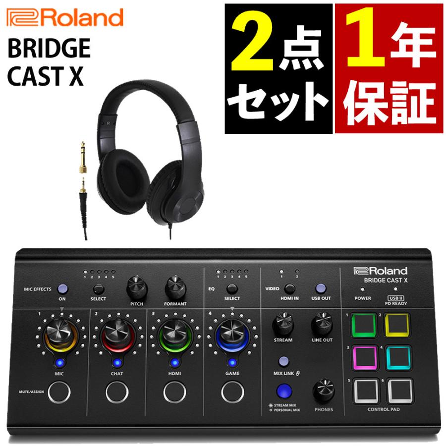 ジャンク Roland Bridge Cast デュアルバスゲーミングミキサー Roland