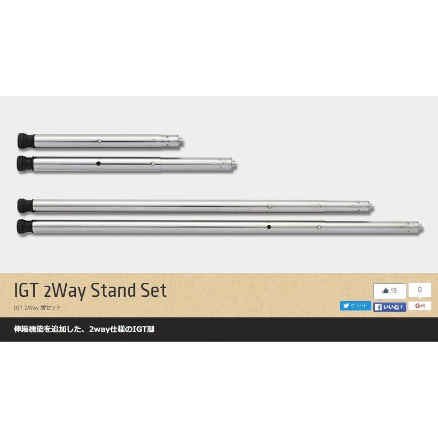 snow peak（スノーピーク） 【販売終了】スノーピーク snowpeak