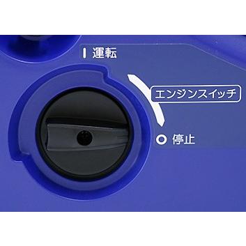 ヤマハ発動機 発電機 家庭用 インバーター ヤマハ EF1800iS 2年保証
