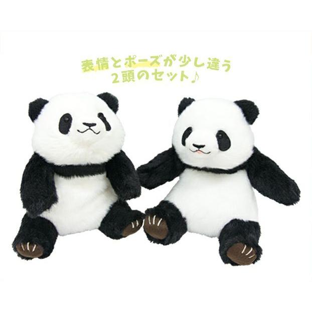 じゃれパンダ 吉徳 ぬいぐるみ パンダ : HONDA STORE - 通販 - Yahoo
