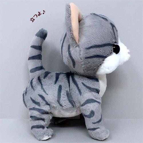 いっしょがいいね NEWぬいぐるみ シロ 白猫 ネコ 内藤デザイン研究所