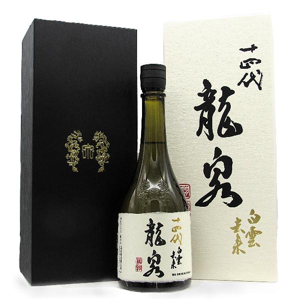 十四代 龍泉 日本酒 2025年製造 十四代 龍泉 日本酒 2025年製造